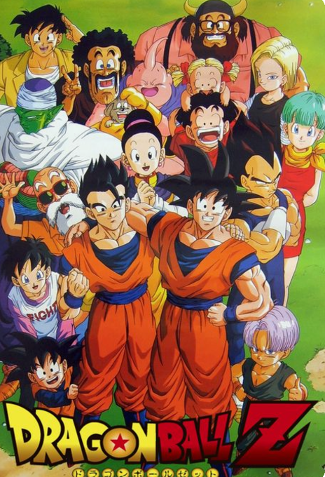 Dragon Ball Super Tome 01 – Les Guerriers de l’Univers 6