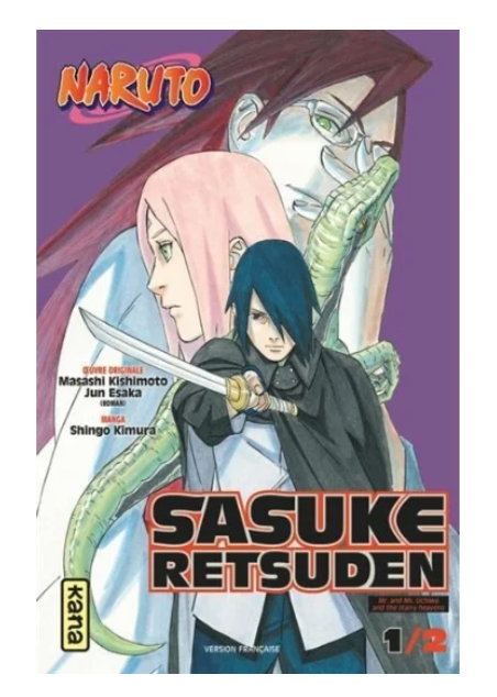 Manga Naruto - Sasuke Retsuden - Tome 1