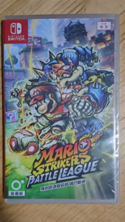 jeux Nintendo Switch – Mario, GTA, FC Football, Minecraft & plus